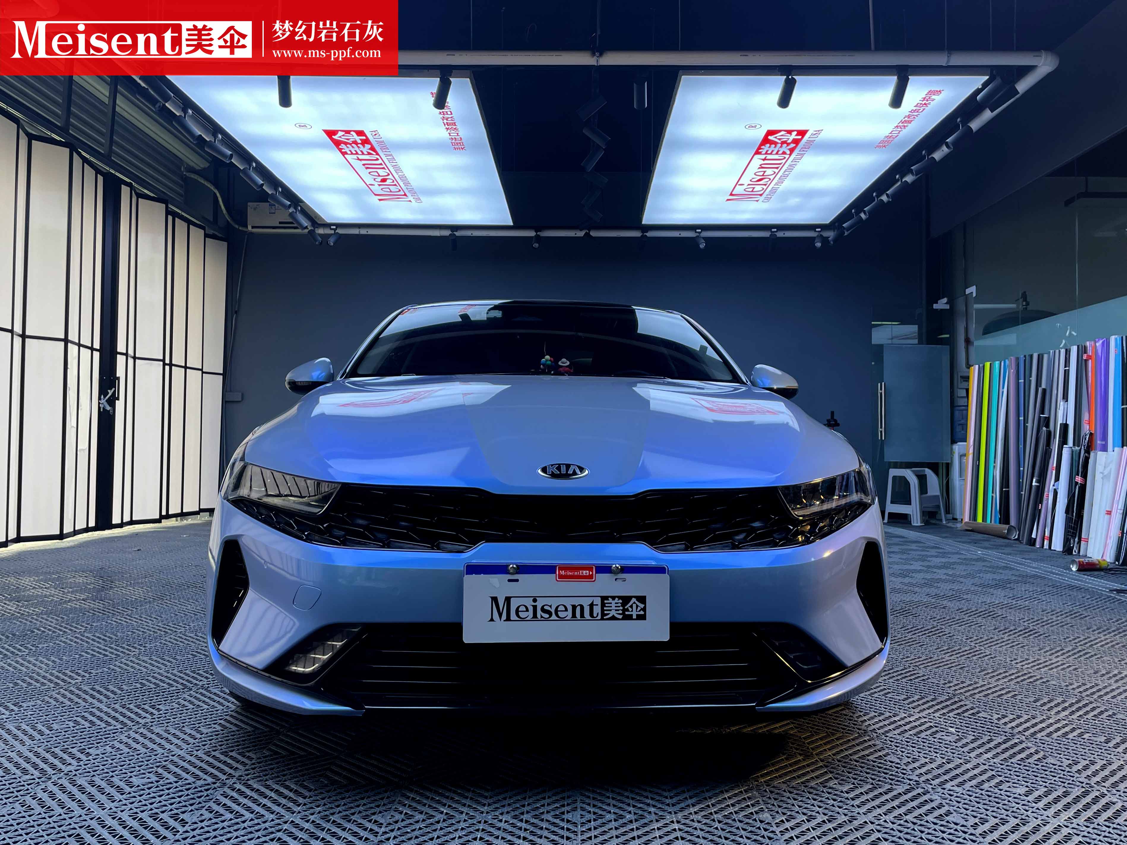 梦幻岩石灰起亚k5