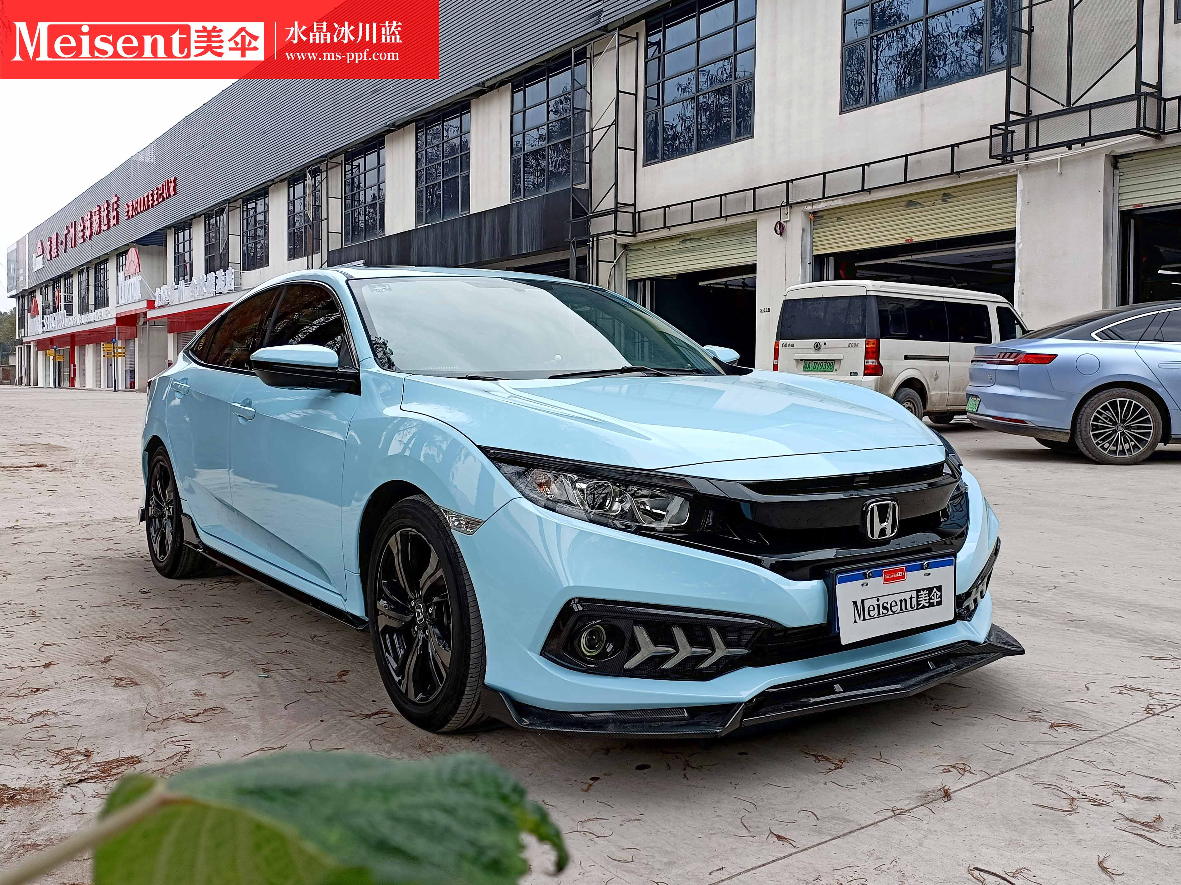 水晶冰川蓝--本田思域 - 量克贴膜-正品直营官网