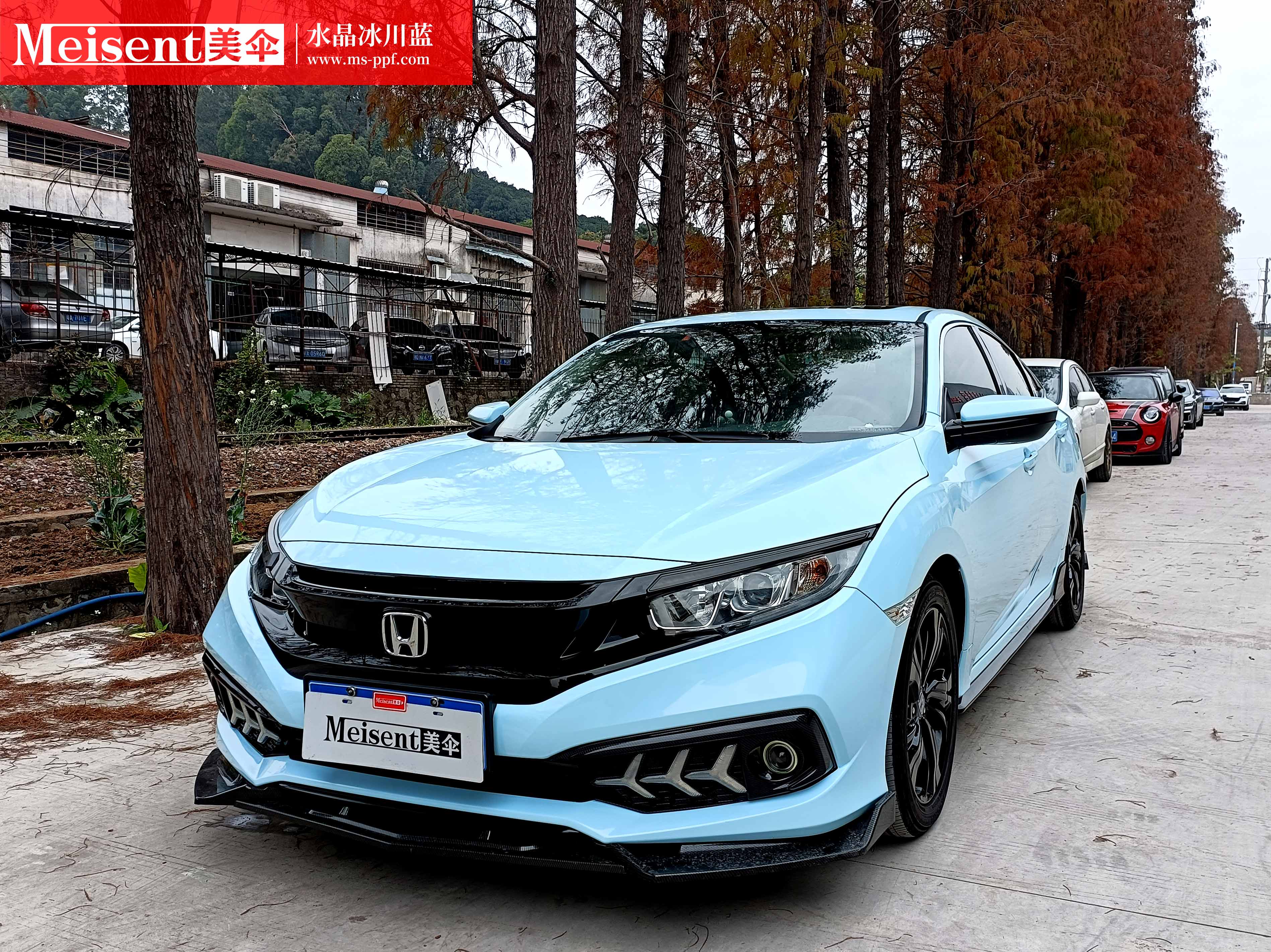 水晶冰川蓝--本田思域 - 量克贴膜-正品直营官网