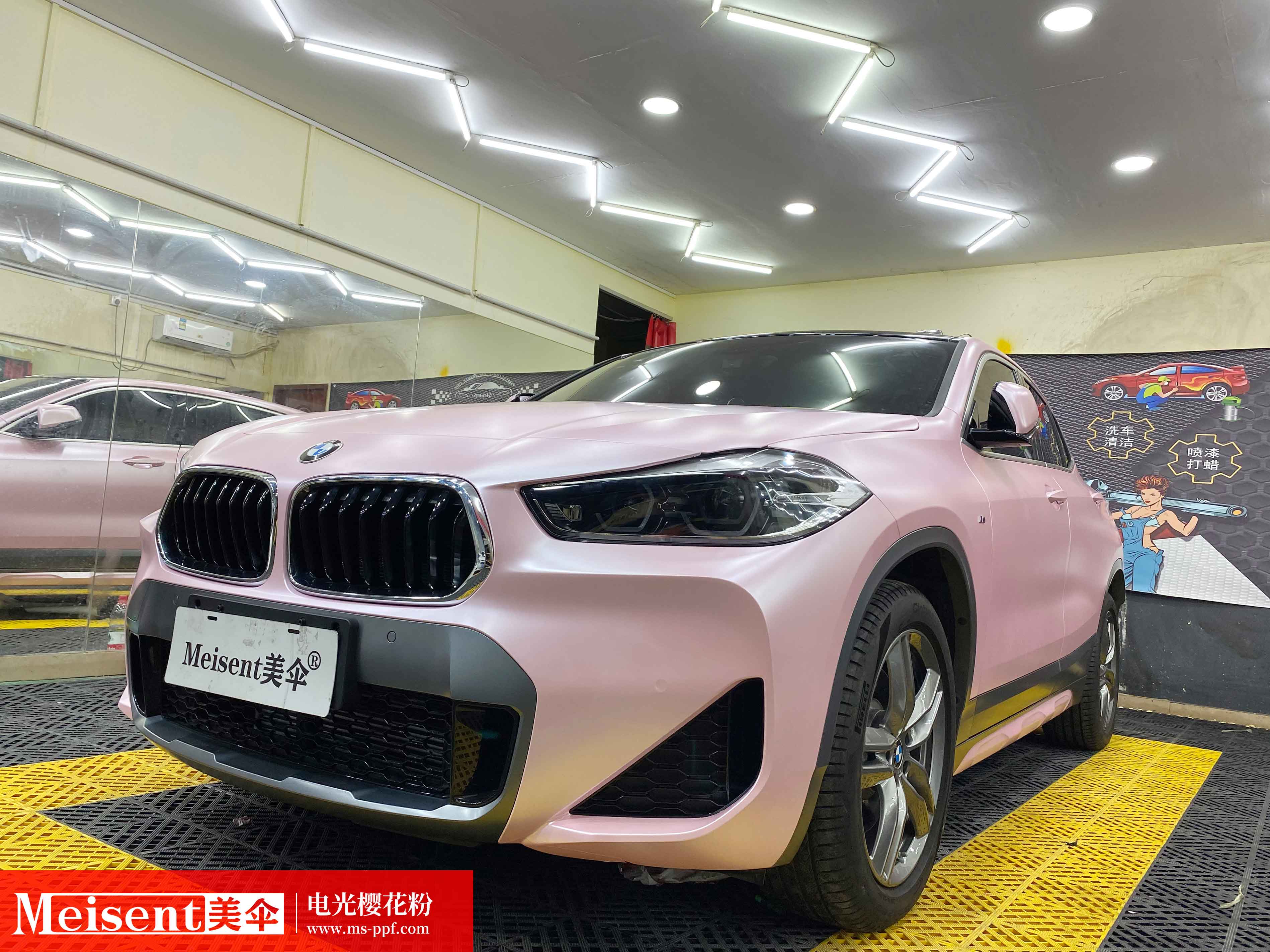 电光樱花粉宝马x2