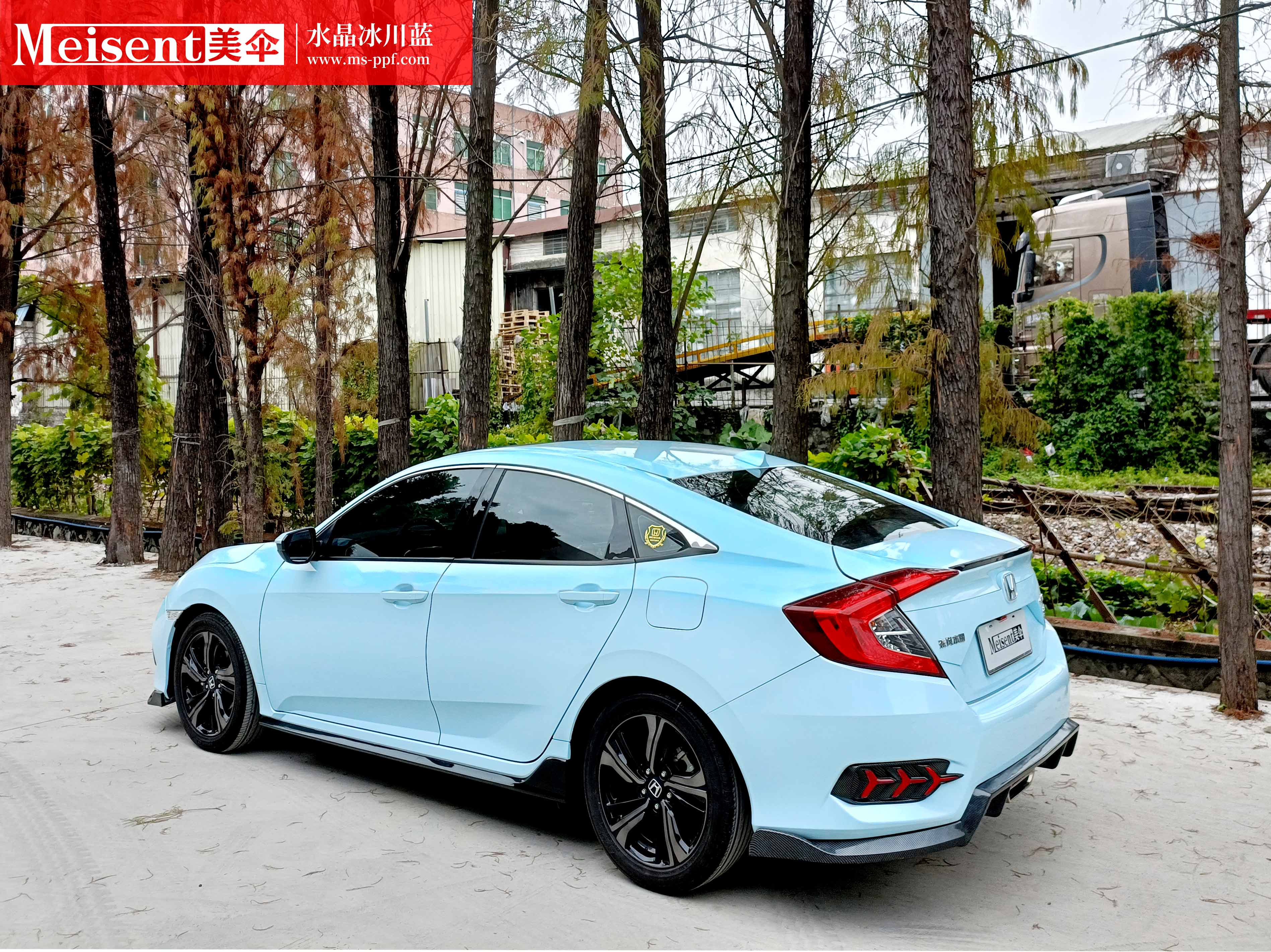 水晶冰川蓝--本田思域 - 量克贴膜-正品直营官网