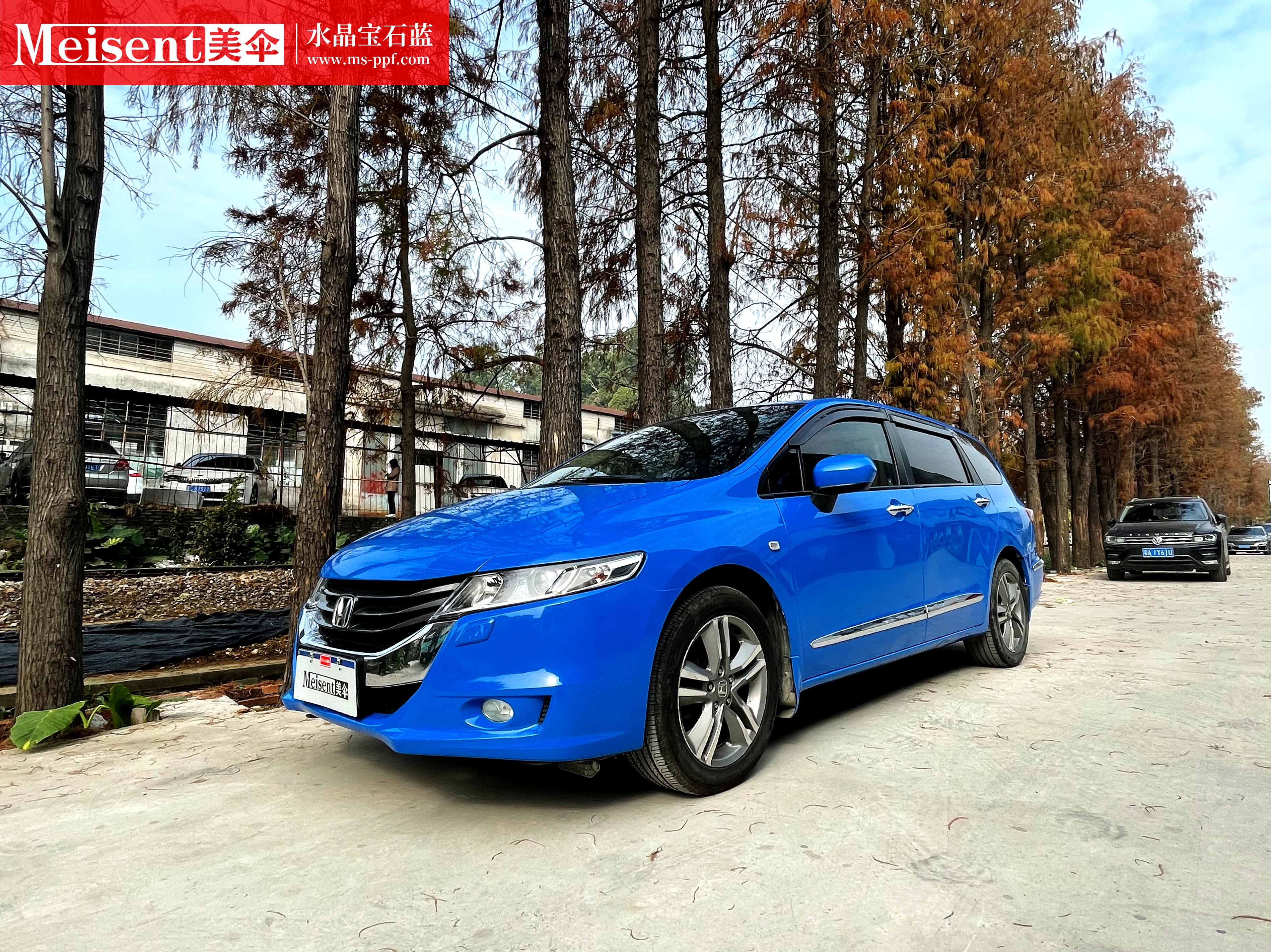 水晶宝石蓝--本田奥德赛 - 量克贴膜-正品直营官网