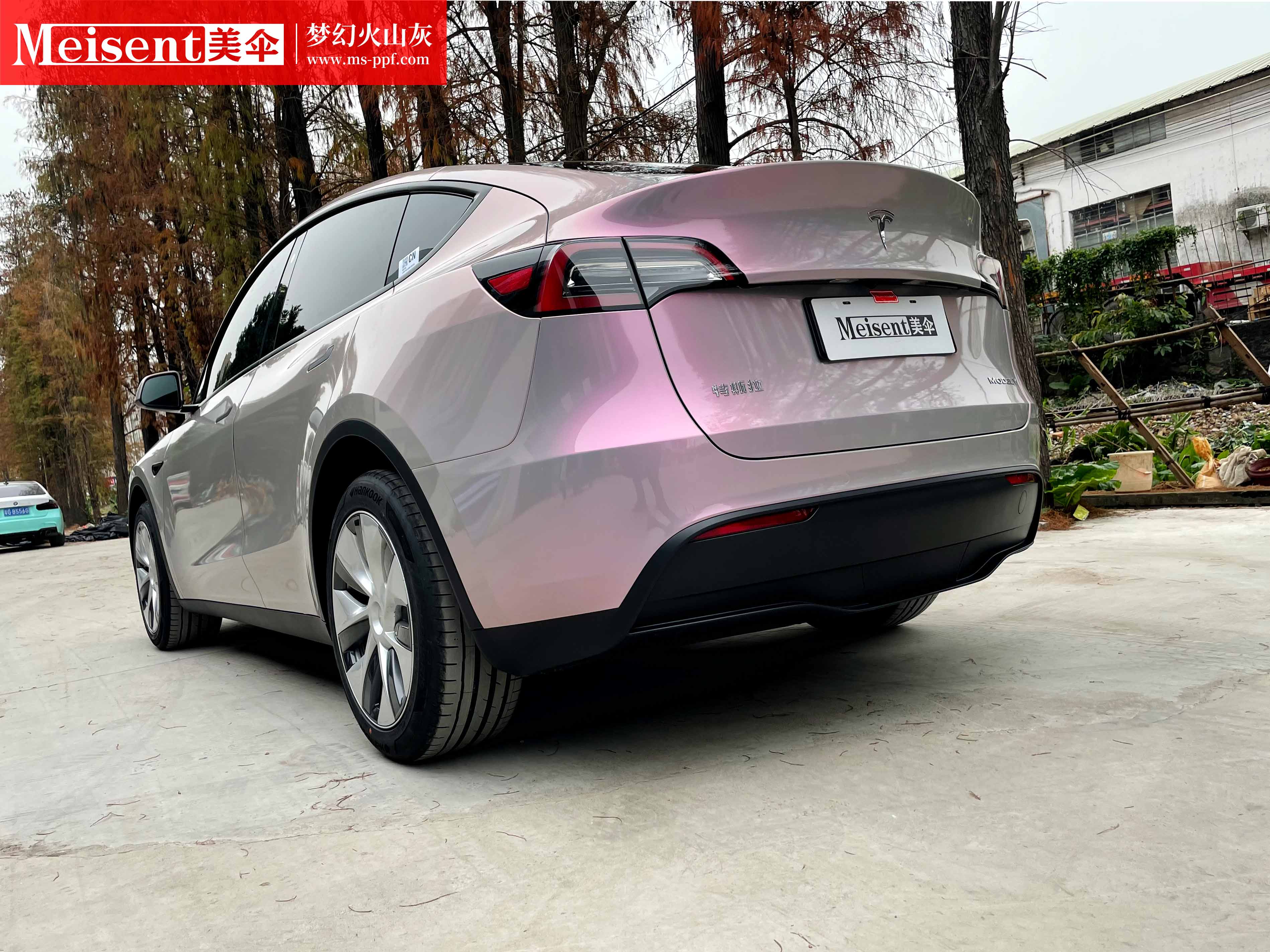 梦幻火山灰--特斯拉 - 量克贴膜-正品直营官网