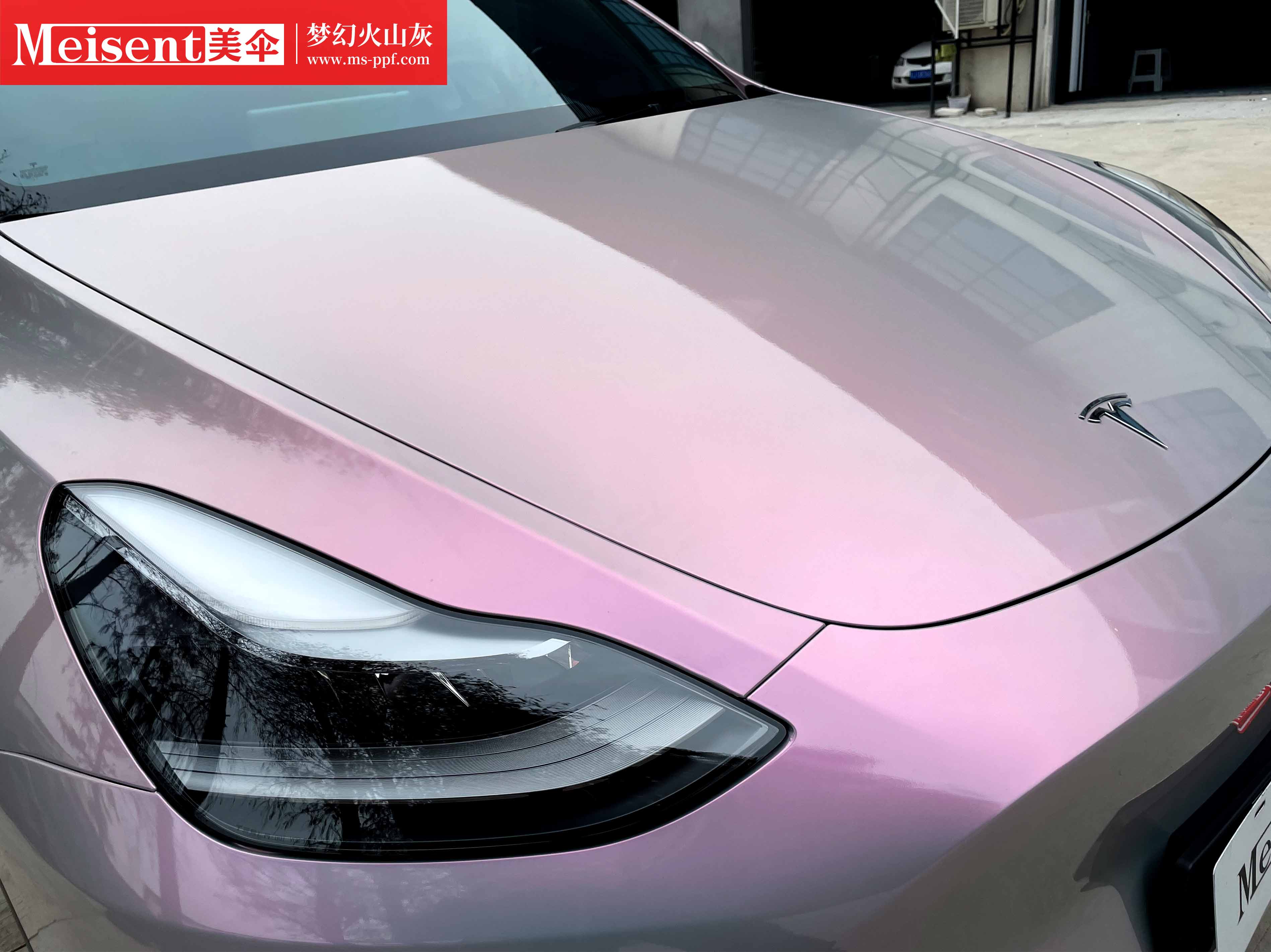 梦幻火山灰--特斯拉 - 量克贴膜-正品直营官网