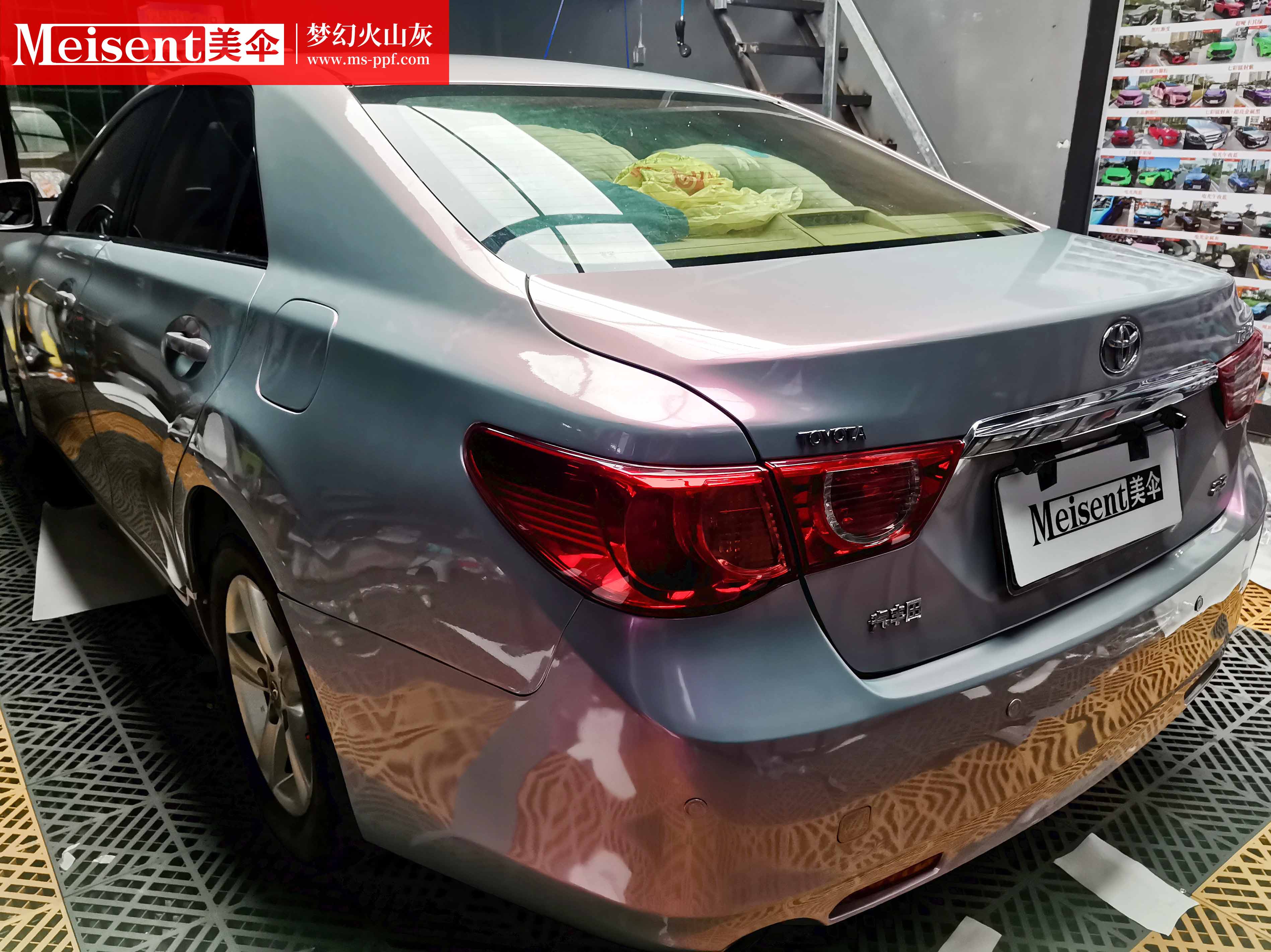 梦幻火山灰--丰田锐志2 - 量克贴膜-正品直营官网