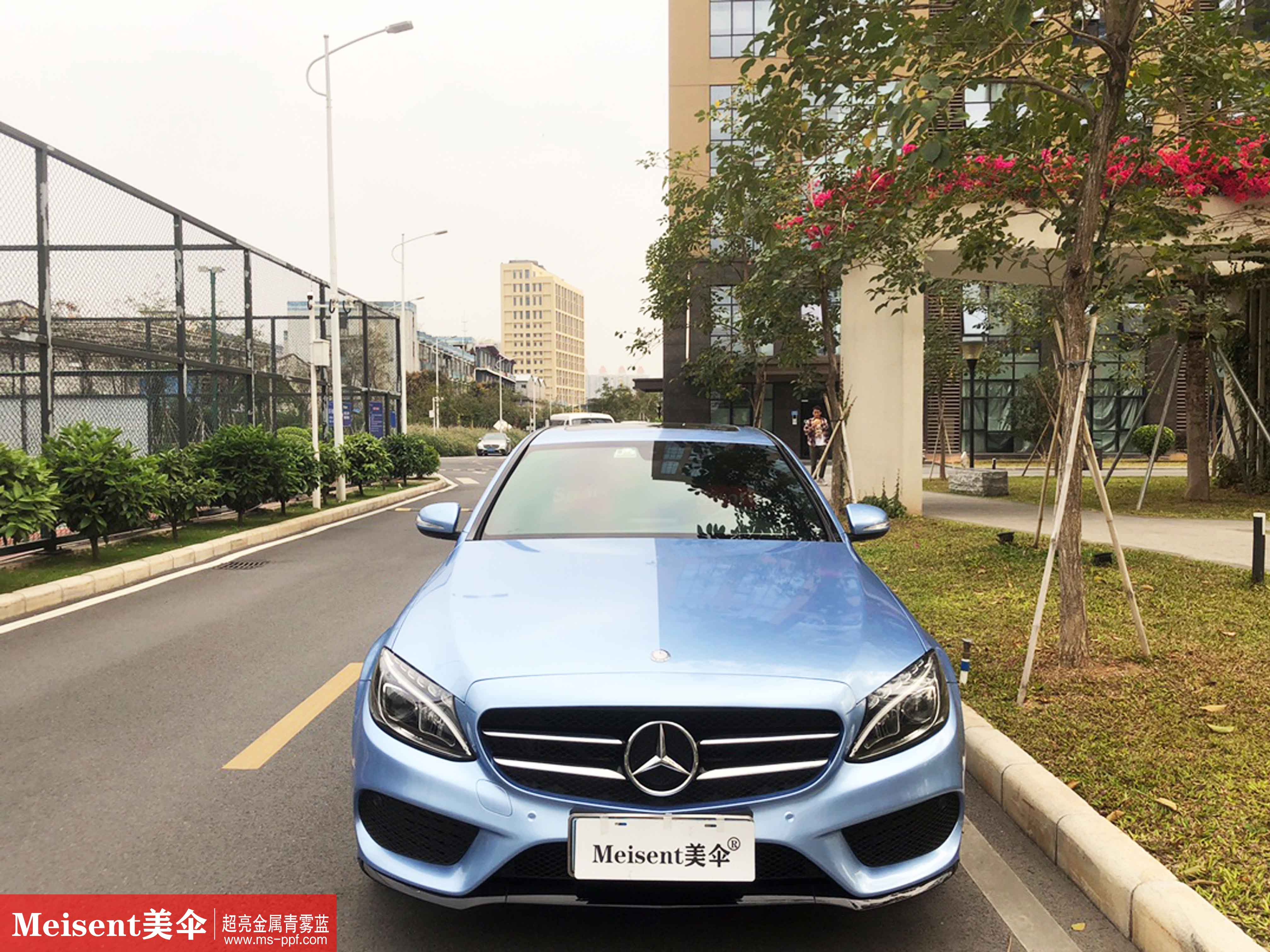 超亮金属青雾蓝--奔驰